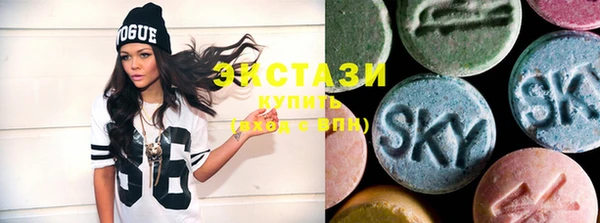 mix Тихвин