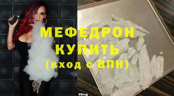 гашик Тихорецк