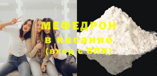 герыч Тайга