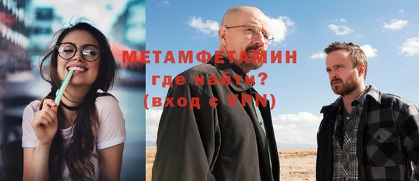 mix Тихвин
