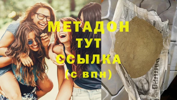 mix Тихвин