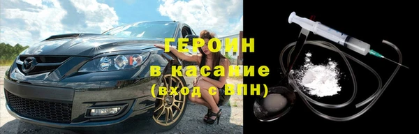 гашик Тихорецк