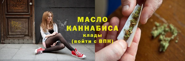 гашик Тихорецк