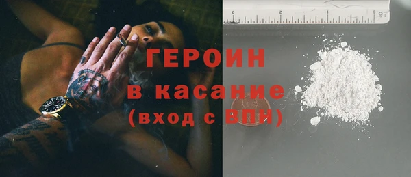 mix Тихвин