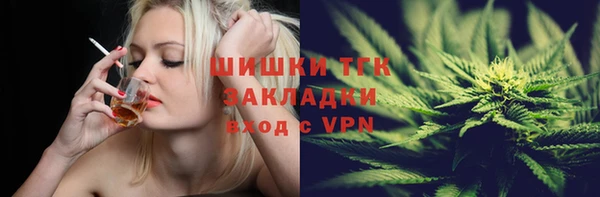 гашик Тихорецк