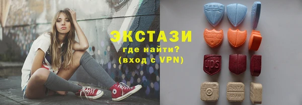 mix Тихвин
