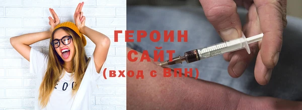 mix Тихвин