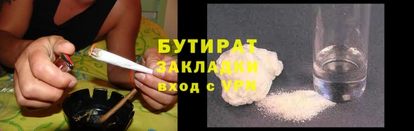амф Тобольск