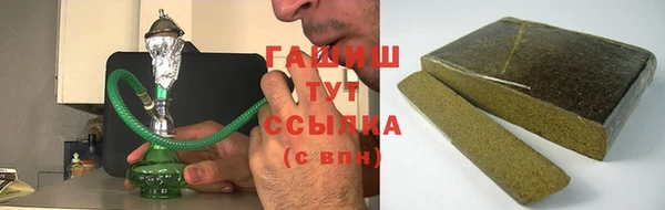 mix Тихвин