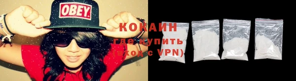гашик Тихорецк