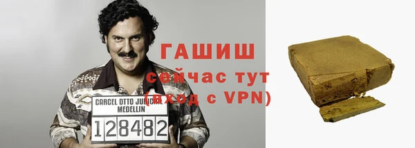 амф Тобольск