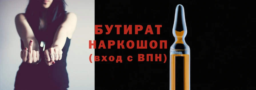 mix Тихвин