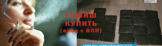 mix Тихвин