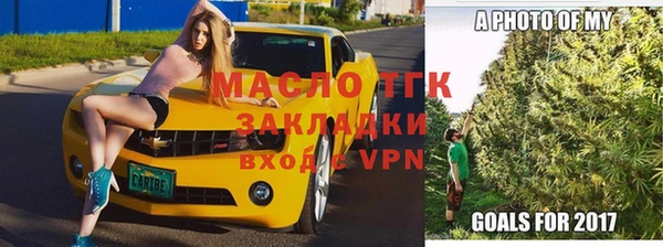 амф Тобольск
