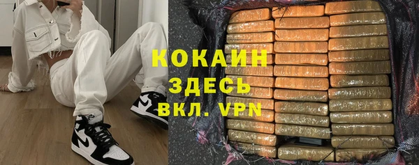 mix Тихвин