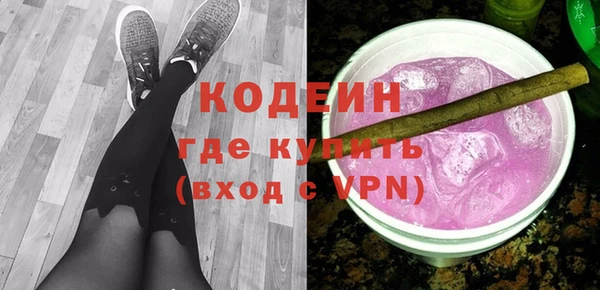 амф Тобольск