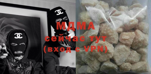 гашик Тихорецк
