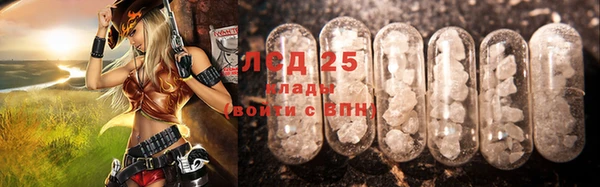 mix Тихвин