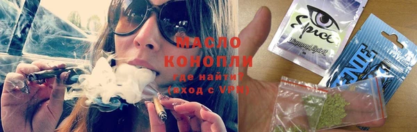mix Тихвин