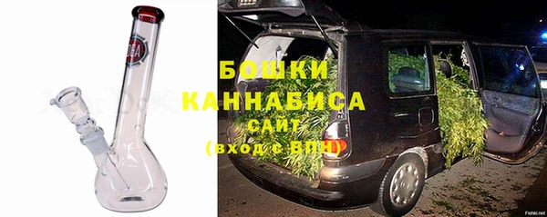 гашик Тихорецк