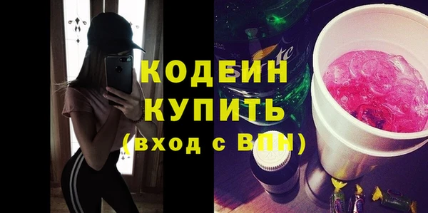 mix Тихвин