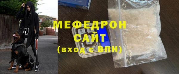 mix Тихвин