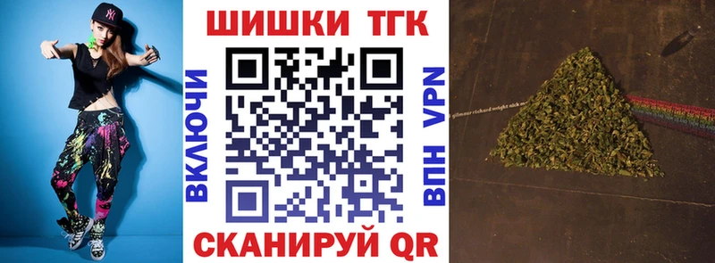 Купить где  Зерноград  МАРИХУАНА семена 